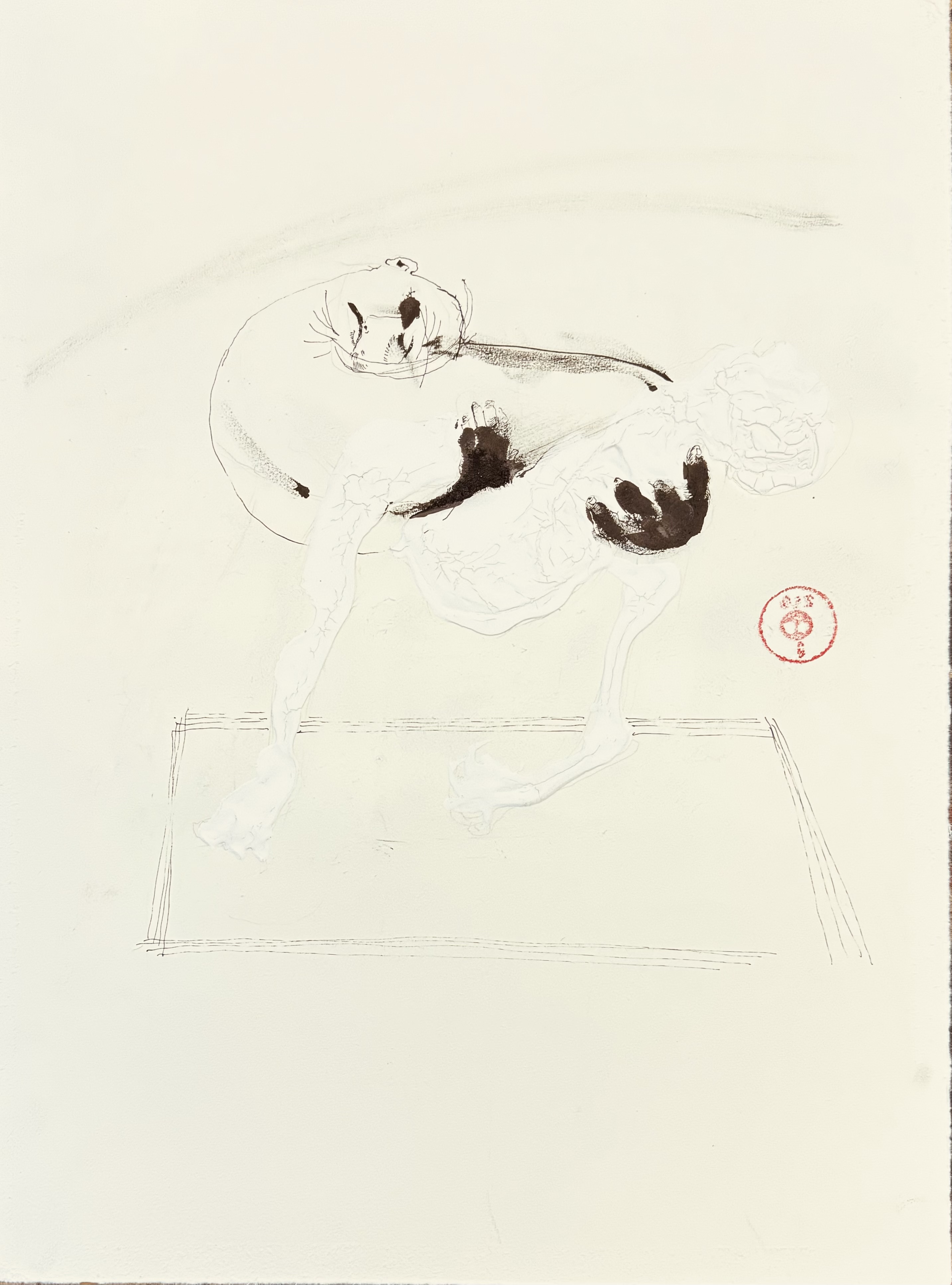 pietà IV | 30 x 40 cm | 500,00 €